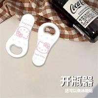 ราคา ที่เปิดขวดคิตตี้ อิน สติกเกอร์ตู้เย็นมูลค่าสูงน่ารักโซดาเบียร์เริ่มต้นสร้างสรรค์แม่เหล็กแบบพกพา (29281340357)