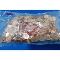 ราคา เหรียญ 25 สตางค์ ปี 2559 แบบถุง (21772542358)