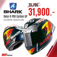 ราคา หมวกกันน็อค SHARK RACE-R PRO GP - Olivera (26200992682)