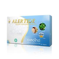 ราคา อเลอไทด์(Alertide) อาหารเสริมดูแลสมอง ระบบประสาท ฟื้นฟูเซลล์สื่อประสาทด้านความจำ ดูแลภาวะสมาธิสั้น (9595529699)