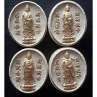 ราคา เจ้าแม่กวนอิมเนื้อผง (5840687636)