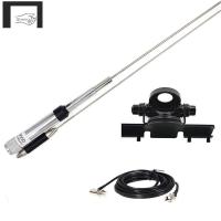 ราคา [qianaizi]วิทยุมือถือเสาอากาศ Quad Band 144/220/350/440MHz สําหรับ KT-7900D เครื่องส่งรับวิทยุในรถยนต์ ANT-7900D เสาอากาศมือถือสูง (C) (41860788220)