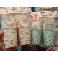 ราคา แก้วกระดาษ​แฟนซี แก้วกระดาษปาร์ตี้ คละลาย (23535243535)