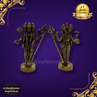 ราคา รูปหล่อองค์พระตรีมูรติ เทวรูปทองเหลือง เนื้อทองเหลือง ขนาดประมาณ 3 ซม เทพเจ้าแห่งความรัก บูชาเพื่อเสริมความรัก (23438926105)