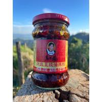 ราคา น้ำพริกเผา น้ำพริกจีน เหล่ากันมา น้ำพริกเผาจีน พริกเผาจีนยูนาน 老干妈 Lao Gan Ma (22156770859)