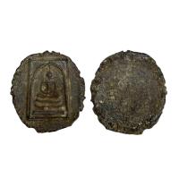 ราคา เหรียญเก่าโบราณน่าสะสมเหรียญพระสมเด็จพุฒาจารย์โต พรหมรังสี เนื้อโลหะตะกั่วถํ้าชา (20627225996)