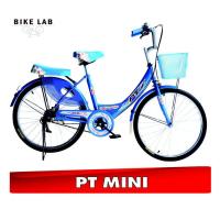 ราคา ราคาไฟลุก จักรยานแม่บ้าน 20-24 นิ้ว รุ่น PT MINI (9547455312)