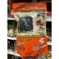 ราคา ทาเบรุ สาหร่ายแผ่นย่างตัดเส้น ขนาด 100 กรัม/แพค (24606064335)