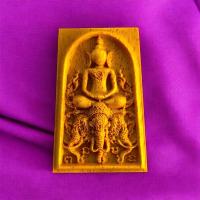 ราคา พระสมเด็จจักรพรรดิ์ทรงช้างเอราวัณ แกะสลักไม้ขนุน (44003756217)