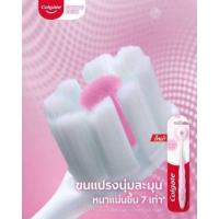 ราคา แปรงสีฟัน Colgate คอลเกต คุชชั่น คลีน ขนแปรงนุ่มแน่นพิเศษ คละสี (10627512022)