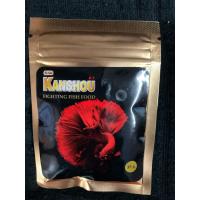 ราคา KANSHOU คันโช อาหารปลากัด ขนาด 15 กรัม อาหารปลากัด โปรตีน 50% โตเร็ว เร่งสีสวยเร็ว ย่อยง่าย เหมาะกับทุกสายพันธ์ปลากัด (43314332963)