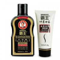 ราคา ป้าหวังสูตรผมดกดำเงางาม (ชุดแชมพู 200 Ml.+ครีมนวดผม 80g.) (7516886086)