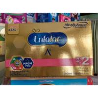 ราคา นมผง Enfalac นมเอนฟาแล็ค เอพลัส สูตร2 น้ำหนัก 3,850 กรัม (4310886136)