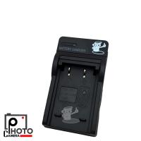 ราคา Battery Man CHARGER Sanyo DB-L10 (4831725051)
