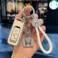 ราคา Yeekey สําหรับรถจักรยานยนต์ Honda pcx160/giorno/forza 350/คลิก 160/vario150/Honda geno/Air Blade /scoopyi รถจักรยานยนต์ Key Chain สําหรับ Honda รถ Key Case (29083131370)