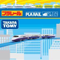 ราคา Plarail S-08 E2 Kei Shinkansen โมเดลรถไฟไฟฟ้า 147633 Fullbox ของแท้ Takara Tomy - Victoys (24127819682)