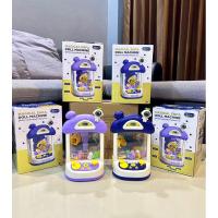 ราคา ตู้คีบตุ๊กตาเอนฟาเอนฟา (25365775603)