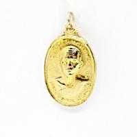 ราคา เหรียญหลวงพ่อคูณ วัดบ้านไร่ รุ่นรับเสด็จ ปี 36 (12245763284)