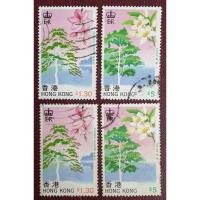 ราคา แสตมป์ต่างประเทศ Hongkong จำนวน 4 ดวง ใช้งานแล้ว (9319062696)