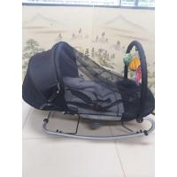 ราคา เปลโยกkatojiแบบมีมุ้งkatojiสภาพดีมากคะครบ (22167980101)