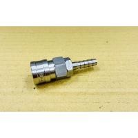 ราคา THBข้อต่อลมสวมเร็วสแตนเลส คอปเปอร์ลมสแตนเลส รุ่นSHS / PHS คอปเปอร์สแตนเลส(Stainless Steel Quick Coupler) (17491178579)