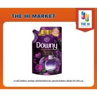 ราคา ดาวน์นี่ พรีเมียม เพอร์ฟูม ผลิตภัณฑ์ปรับผ้านุ่ม สูตรเข้มข้นพิเศษ กลิ่นมิส-ทีค 500 มล.(4902430504515) (18050147967)