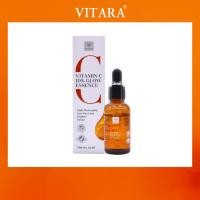 ราคา Vitara Vitamin C10% Glow Essence 25 ml ไวทาร่า ไวตามินซี 10% โกลว์ เอสเซนส์ (26903454486)