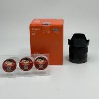 ราคา Sony E 35mm f1.8 OSS [SEL35F18] (24974684651)