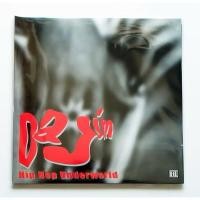 ราคา Vinyl Dajim - Hip Hop Underworld และ Vinyl LP แผ่นเสียงเพลงไทย Dajim2 Hip Hop Above the law (24440349875)