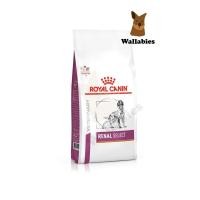ราคา Royal Canin Renal Select (2kg.)อาหารประกอบการรักษาโรคชนิดเม็ด สุนัขโรคไต (15736659862)