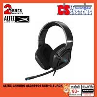 ราคา หูฟังเกมมิ่ง Altec Lansing ALGH9604 7.1 USB+3.5 Jack (22570507231)