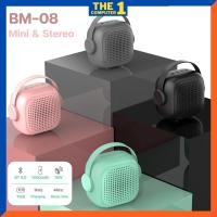 ราคา d-power Mini Bluetooth Speaker BM-08 ลำโพงบลููทูธพกพา ขนาดเล็ก เเต่เสียงไม่เล็ก มาพร้อม ดีไซน์น่ารัก มินิมอล โทนสีพาสเทล (14250528548)