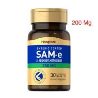 ราคา พร้อมส่ง SAM-e 200/400 mg 30 caplets (19771984864)