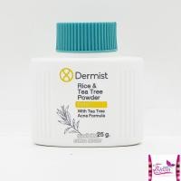 ราคา โปรค่าส่ง25บาท Dermist Rice & Tea Tree Powder Retain 25g แป้งฝุ่น เดอร์มิสท์ ไรซ์ แอนด์ ที ทรี พาวเดอร์ (716666271)
