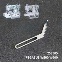 ราคา เมซิน 253505 PEGASUS W500 W600 Overdeck จักรเย็บผ้าด้าย Line Kam (42905784443)