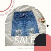 ราคา กระโปรงยีนส์ เอวสูง Levi’sแท้ งานสไตล์วินเทจ กระโปรงยีนส์ กระโปรงเอวสูงวัยรุ่น ยีนส์ทรงA ปลายรุ่ย (11228510120)
