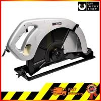 ราคา เลื่อยวงเดือน Makita ขนาด 16" รุ่น 5402 มากีต้า Circular saw 16 นิ้ว (ไม่แถมใบ) (3420234475)