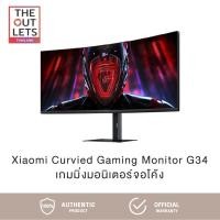 ราคา Xiaomi Curved Gaming Monitor G34WQi จอโค้งมอนิเตอร์เกมมิ่ง จอโค้ง 34" จอเกมมิ่ง (43308715555)