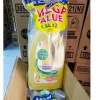 ราคา 1แถม1(แพ็คคู่) Dettol เดตตอล น้ำยาถูพื้นเอนกประสงค์ พร้อมฆ่าเชื้อ99.9% ขนาด 1500 มล. (23569460933)
