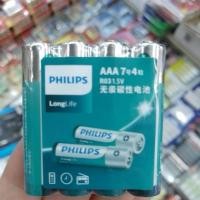 ราคา ถ่าน Philips AAA Longlife (ขนาดเล็ก R03) 1.5V จำนวน 4 ก้อน ของใหม่ ของแท้ (14080523423)