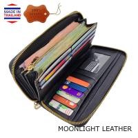 ราคา รับทรัพย์รับโชคกับกระเป๋าสตางค์ตามตำรา รวย ใบยาว ซิปรอบ หนังแท้นุ่มมาก ไม่ลอกร่อน สีดำ พร้อมกล่องแบรนด์ MOONLIGHT (18061301856)