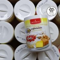 ราคา ผงฟู 100 กรัม ตราอิมพีเรียล เบเกอร์สชอยส์ ผงฟูดับเบิลแอ็คชั่น IMPERIAL Baker's Choice Double Action Baking Powder (3157538938)