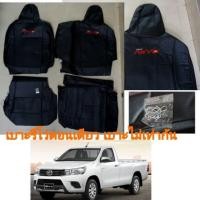 ราคา หุ้มเบาะ เบาะ รีโว่Revo ตอนเดียว(เบาะไม่เท่ากัน 2 ข้าง)​สีดำด้ายแดง (28854835072)