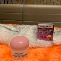 ราคา Lanolin with Grape Seed Oil 100g (6600653335)