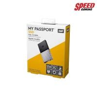 ราคา WESTERNDIGITAL WDBKVX2560PSL-WESN SSD EXT, MY PASSPORT 256GB (5882653914)