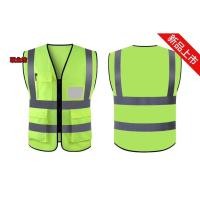 ราคา เสื้อกั๊กสะท้อนแสงสำหรับงานก่อสร้าง ความปลอดภัยสูง สต็อกพร้อมส่ง เหมาะสำหรับสวมใส่ในฤดูร้อน (40311279610)