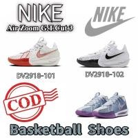 ราคา ♞,♘,♙【100% แท้ รองเท้าบาส】 Nike Air Zoom G.T.Cut 3 รองเท้าบาสเกตบอล jordan DV2918-101 YRJ (40554192916)