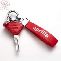 ราคา Apulia gpr150ชุดกุญแจ rs660/GT200รถจักรยานยนต์ apr125หนังแท้พวงกุญแจป้องกัน (27755283610)