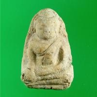 ราคา 2295 พระหลวงพ่อโต เนื้อผงน้ำมัน พระเกจิเก่า พิมพ์สวย เนื้อจัด (25219440077)