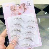 ราคา ขนตาปลอม รุ่น RYOKO ขนตาปลอมสีน้ำตาล ความยาว 12 mm. ยาวนุ่ม ไม่แข็ง ขนตาสไตล์เกาหลี แกนเอ็น บางใส เป็นธรรมชาติ (15598549507)